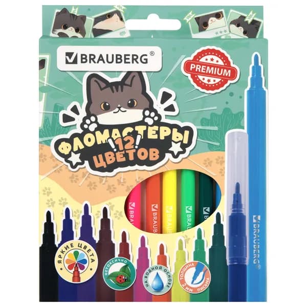 Фломастеры Brauberg кросс-серия Милые коты, 12 цветов, вентилируемый колпачок