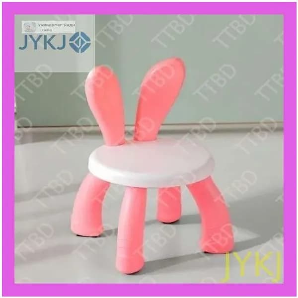 Детский стулх23х42см