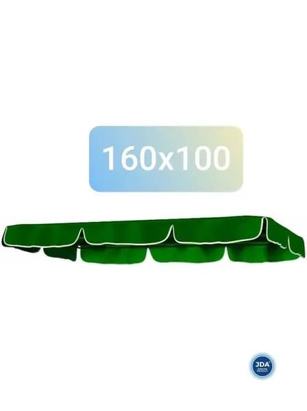 Садовый тент,100х160