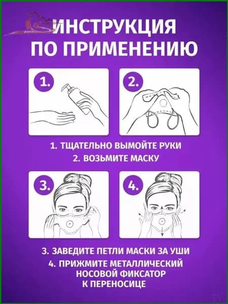 Респиратор профессиональный, FFP2, размер Универсальный, 10 шт.