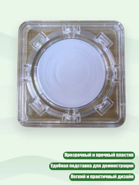 Копилка, 1х1 см