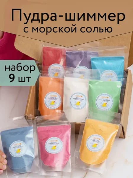 Dewpoint Соль для ванны, 630 г