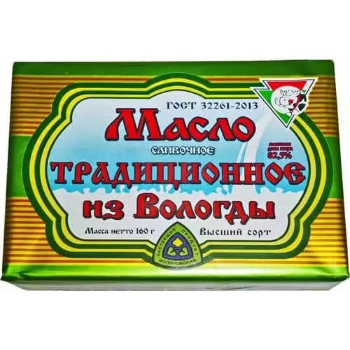 Сливочное масло Из Вологды Традиционное 82,5% БЗМЖ 160 г