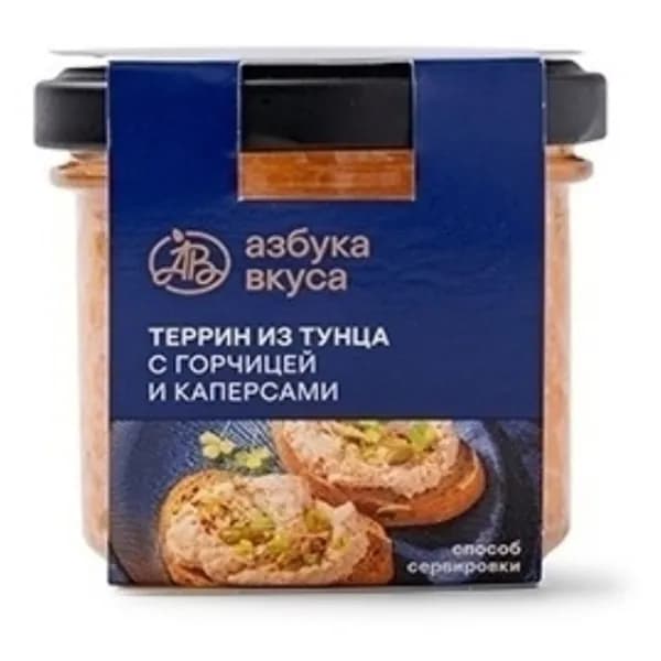 Террин Азбука Вкуса из копченого тунца с горчицей и каперсами 90 г