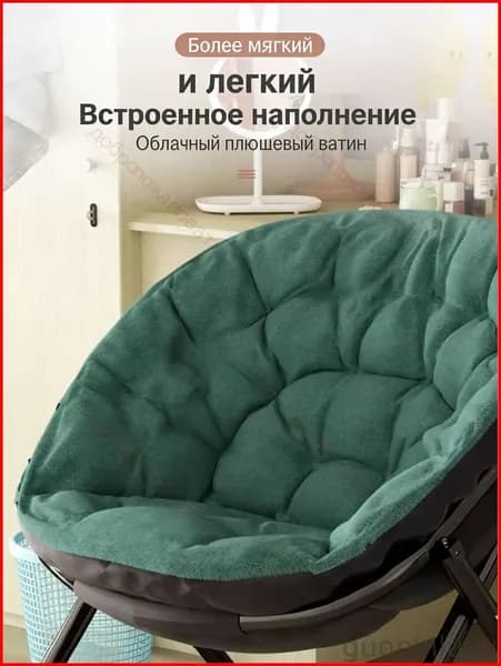 Кресло , 1 шт., 63х45х78 см