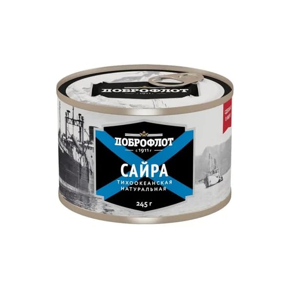 Доброфлот Рыбные консервы Сайра натуральная, тихоокеанская, 245 гр