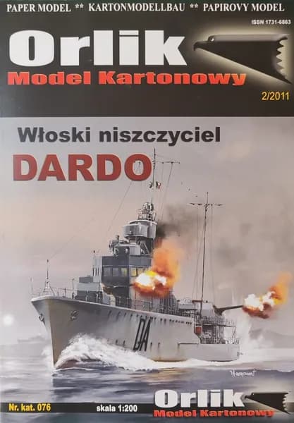 Сборная бумажная модель Эсминец Dardo - Orlik №76 (журнал)
