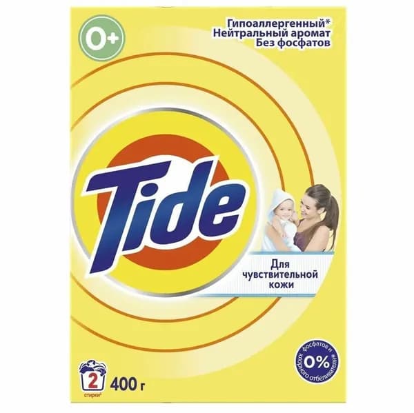 Tide Стиральный порошок Детский, для чувствительной кожи, 400 г /