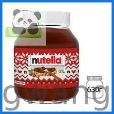 Nutella паста ореховая с добавлением какао, 630грм Европа