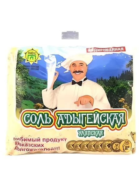 Соль Адыгейская Уляпская, 2шт по 450 г