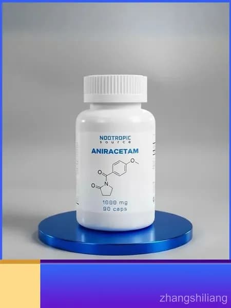 Анирацетам Aniracetam 1000 мг 90 капсул Nootropic Source
