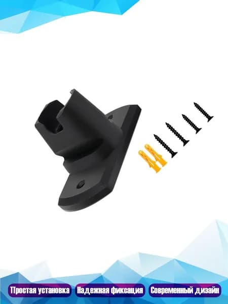 Крепление руля на стену для Fanatec QR2