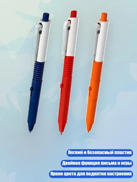 Пигмент/ 40 г.
