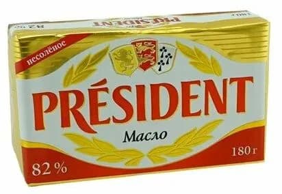 Масло сливочное несолёное 82%, высший сорт, President, 180 г 2 шт