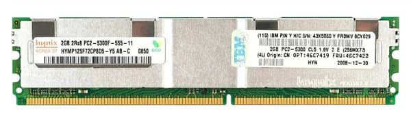 Оперативная память DDR2, 667 МГц, 1 x (46C7422)