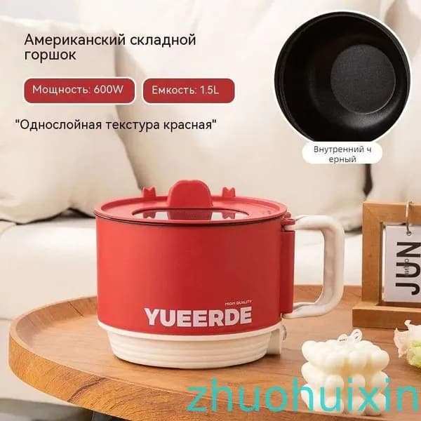 Суповарка 532BC44C97B84F48AC69971A39920736_1796363726-r9fby