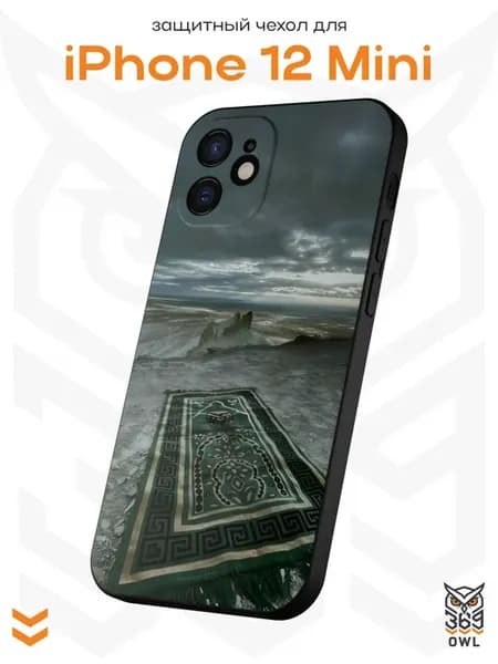 Чехол на Apple iPhone 12 mini с принтом Ковер Ислам