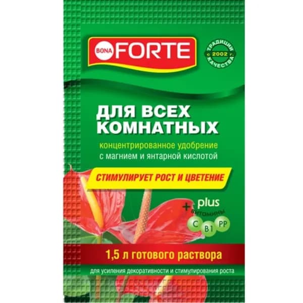 Удобрение Bona Forte Красота для комнатных растений, минеральное, стимулятор роста, жидкость, 10 мл