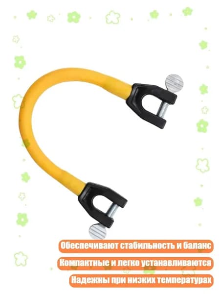 Крепления лыжные