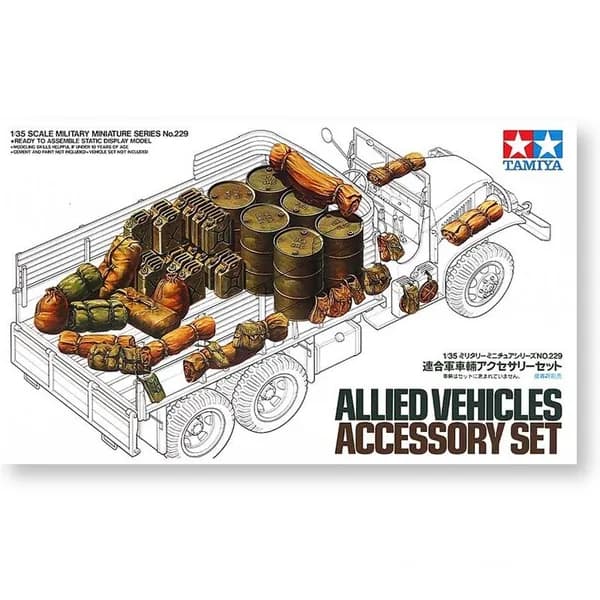 Сборная военная модель Tamiya 35229 1/35 scale allied forces Supplies suit model kit