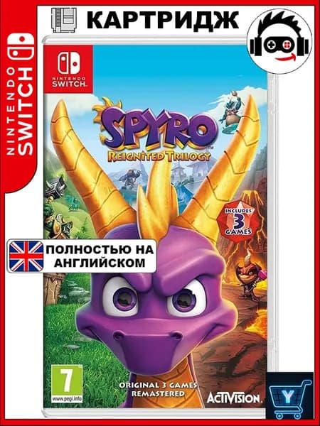 Игра Spyro Reignited Trilogy (Nintendo Switch, Английская версия)