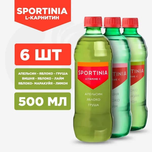 Вода Витамин С., Микс Sportinia Vitamine C Три вкуса., 6 шт по 500 мл