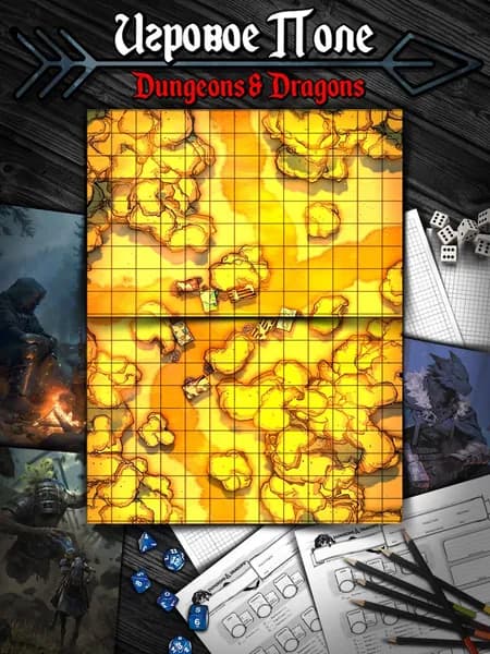 Днд поле "Песочная карта"(Тайлы) для DnD Dungeons & Dragons, Формат А4 Игровые карты ДнД