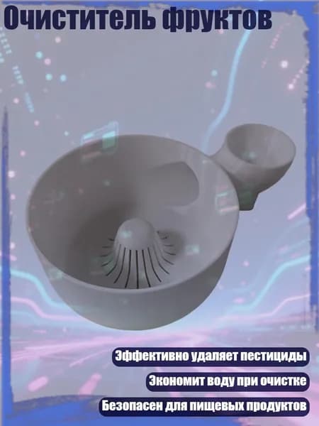 Пароочиститель 9CC300876_LZLYKK260512
