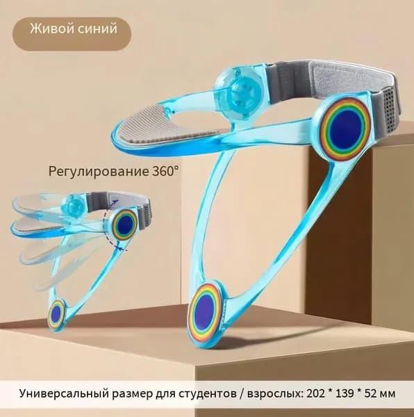 Тренажер для шеи 202607231