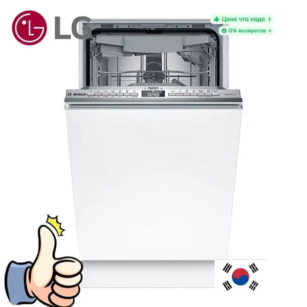 LG Посудомоечная машина SPV4EMX10E-a2f7c937620d