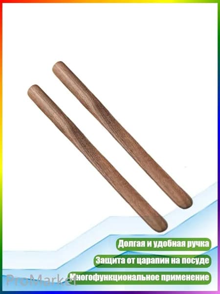 Комплект для заваривания кофе