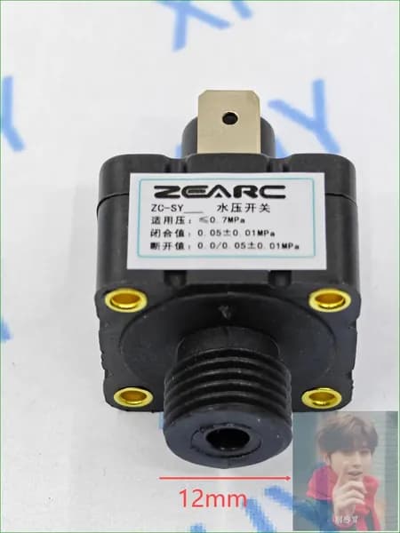 Датчик давления воды ZEARC (прессостат) для газовых котлов Chaffoteaux, Arderia, Haier, Gazluxe, Electrolux, резьба 12 мм
