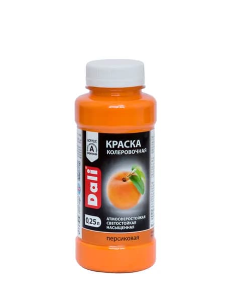 ДАЛИ краска колеровочная, персиковый, 0,25 л