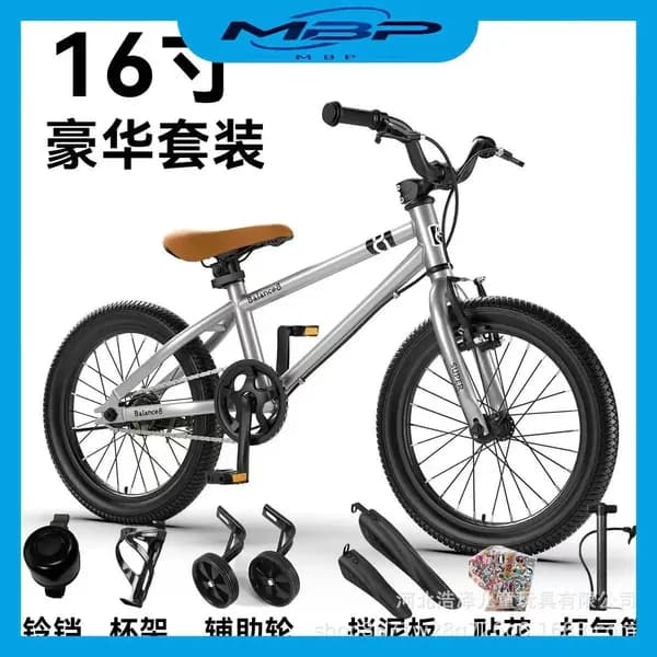 Велосипед BMX, CmsX7P