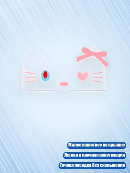 Защитная крышка объектива для камеры Go/Gen2, - A