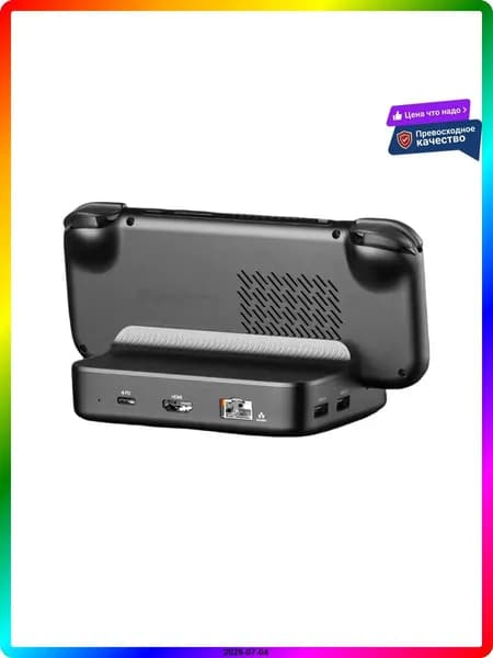 Док-станция 7-в-1 с PD, HDMI 4K, Gigabit Ethernet, USB 3.0/2.0, 120x100x40 мм, 220 г