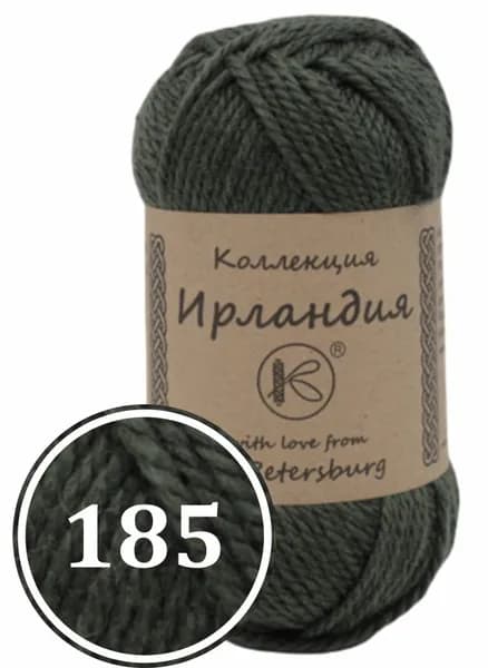 Пряжа смесовая "Ирландия" 100г (185)