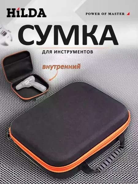 Водонепроницаемая сумка для инструментов, для хранения инструментов,Новый водонепроницаемый электрический набор,мужская сумка