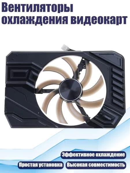Компьютерный корпус, разноцветный (4NB607005_YSYKD)