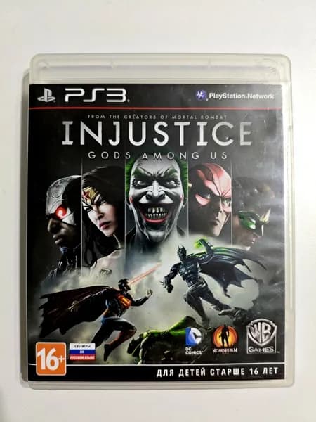 Диск Injustice PS3. Товар уцененный