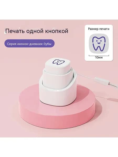 Культурные продукты для пломбирования зубов