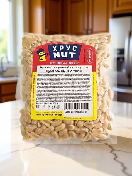 Арахис жареный соленый хрустящий ХрусNUT со вкусом Холодец и хрен 500 гр.