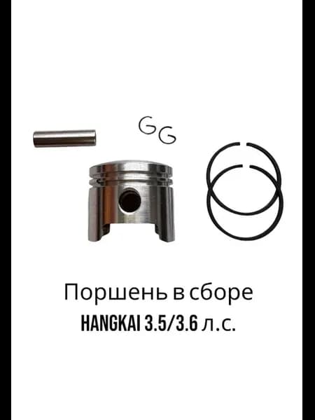 Поршень в сборе 3.5 3.6 л.с