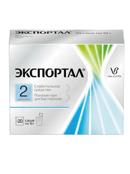 Экспортал слабительное средство, порошок для приготовления раствора для приема внутрь 10г №20