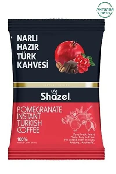 Shazel Кофе растворимый Порошковый 100г. 1шт.