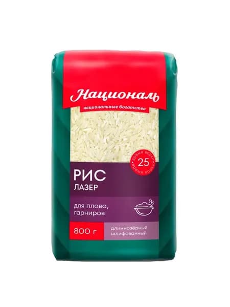 Националь Рис Лазер, 800 гр