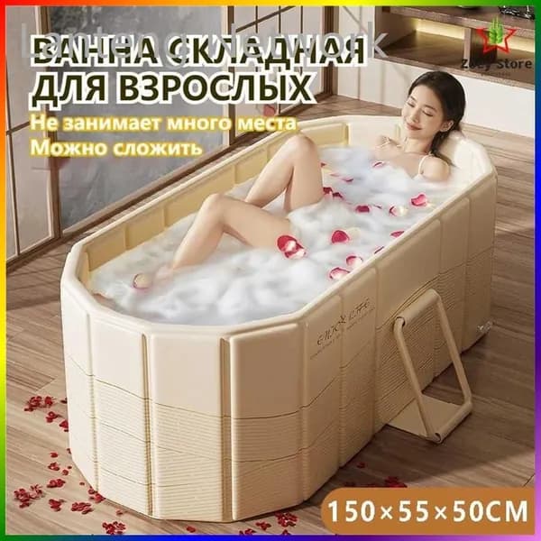 Купель на 2 чел. лхдф