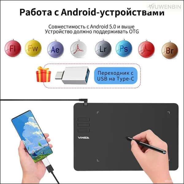 Графический планшет 8192 уровня графический планшет для рисования 170*107mm доска для рисования с перчатка для компьютера , пк ,телефона, ноутбука, Поддержка Android Mac Windows, формат A4, белый