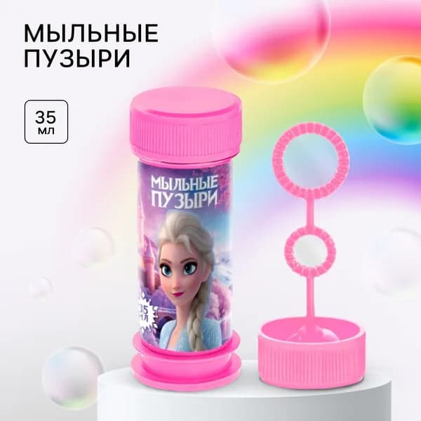 Мыльные пузыри, Холодное сердце, 35 мл