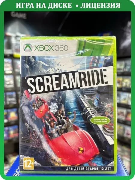 Игра Scream Ride (Xbox 360) (Box)